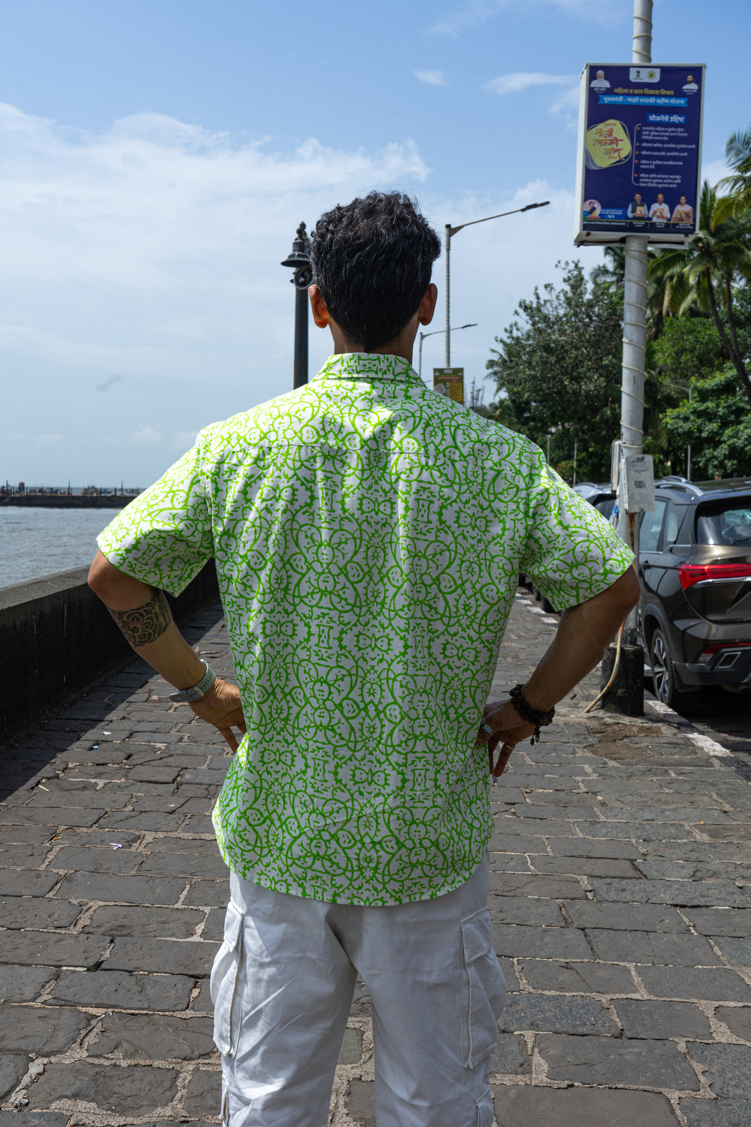 Maya Green Relaxed Fit Short Sleeve Shirt